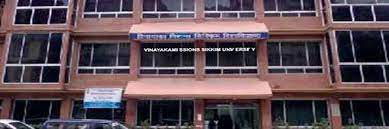 Ph.D from Vinayaka Missions Sikkim University, Gangtok, Sikkim, Introduction, Admission, Registration, Eligibility, Duration, Fees, Syllabus 2024